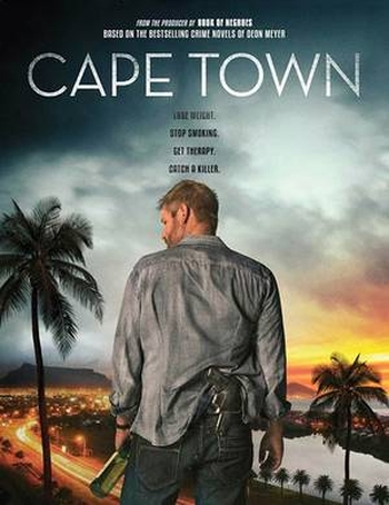 Кейптаун 1 Сезон все серии подряд / Cape Town (2016)
